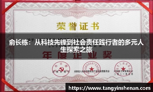k1体育官网